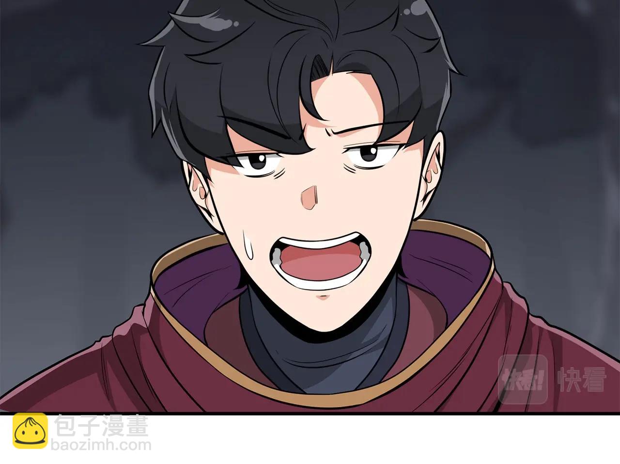 第20话 左右开弓！(1/4)-第20话