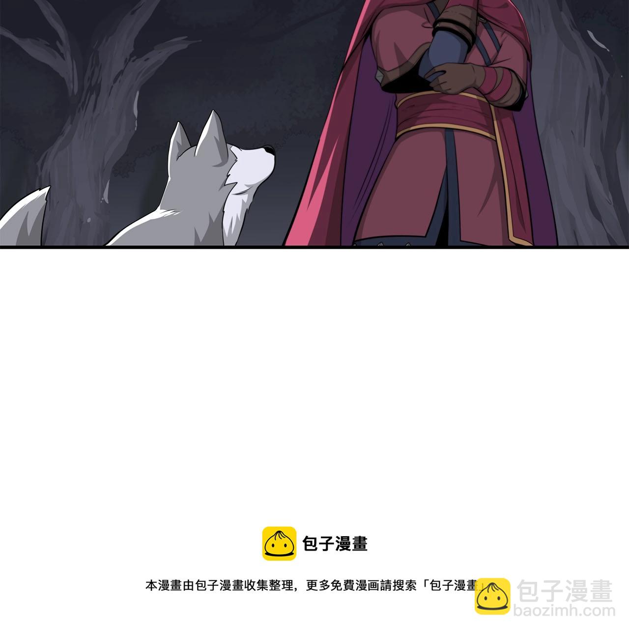 第20话 左右开弓！(1/4)-第20话
