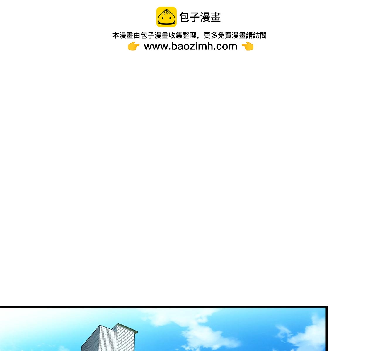第22话 金色传说(1/4)-第22话