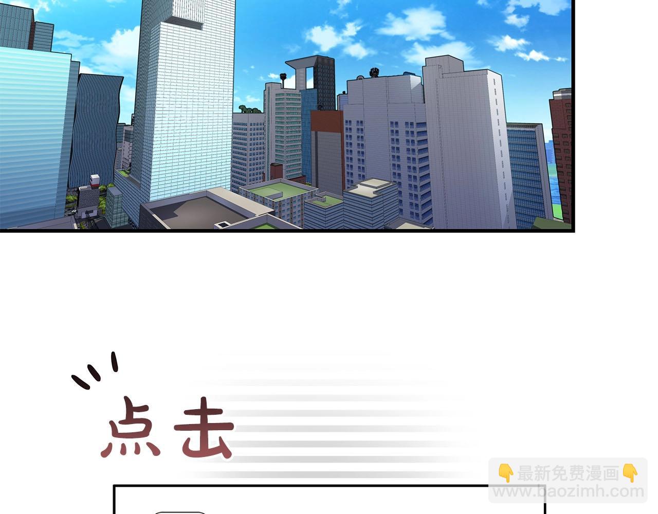 第22话 金色传说(1/4)-第22话