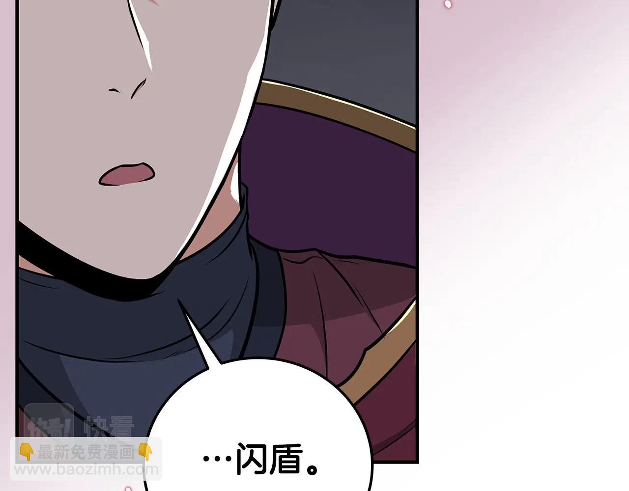 第24话 打破记录(1/5)-第24话