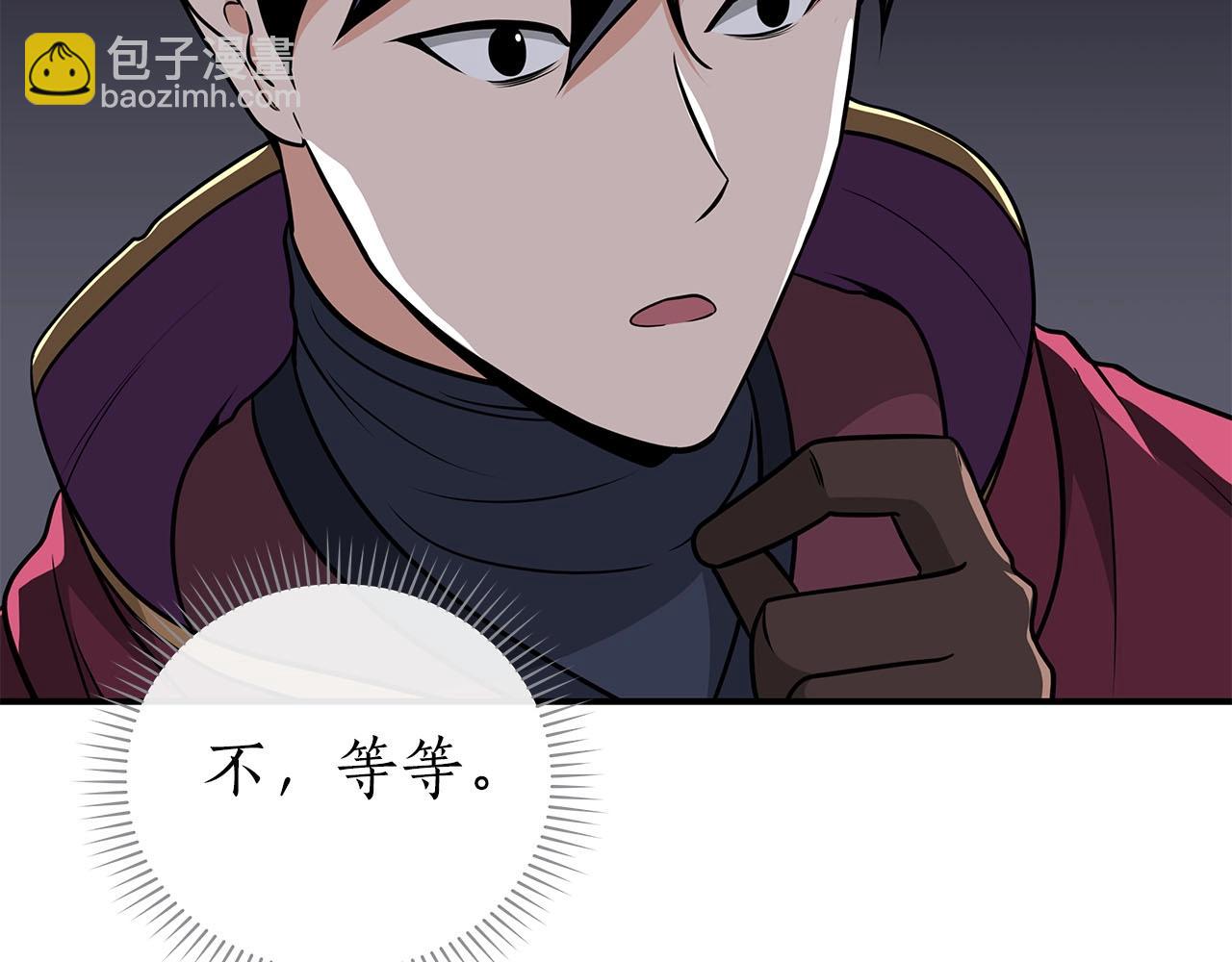第24话 打破记录(1/5)-第24话