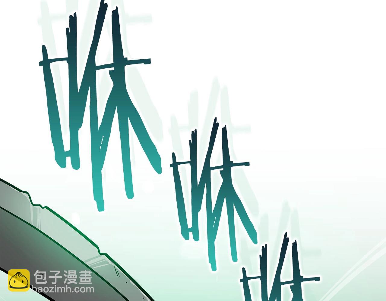 第28话 刺客(1/4)-第28话