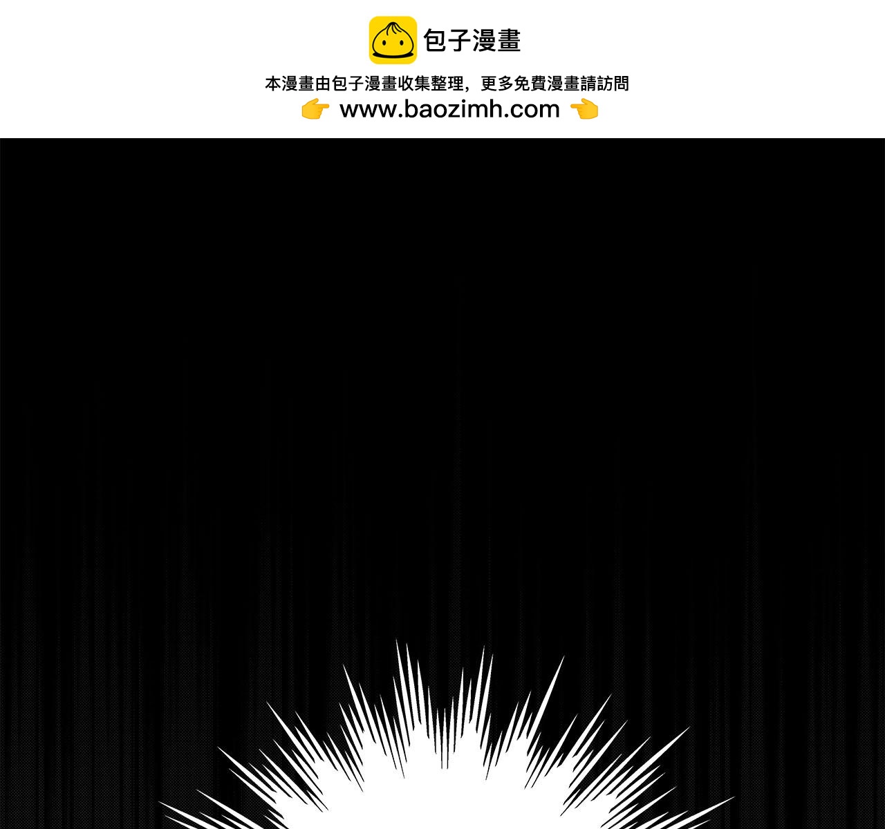 第30话 劝退刺客(1/5)-第30话