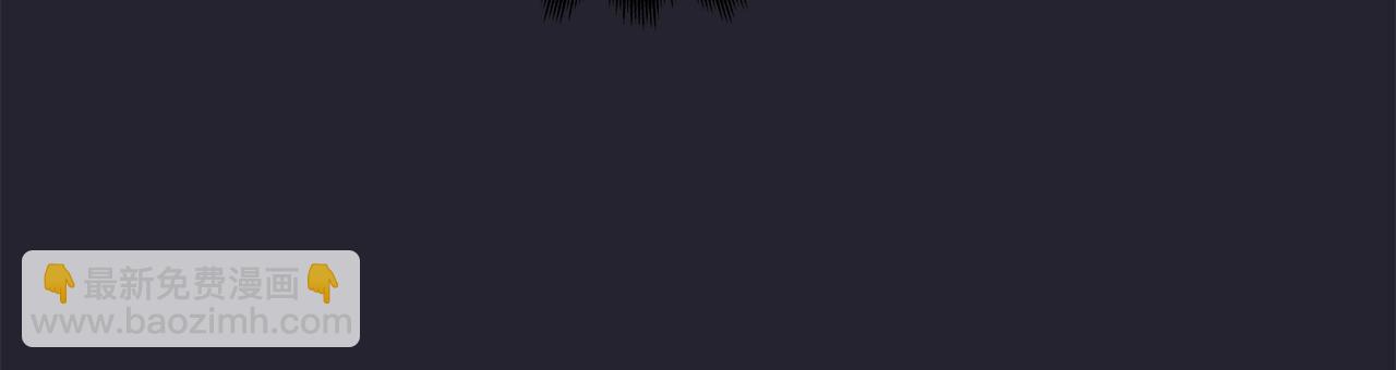 第4话 没有名字的狼(1/5)-第4话