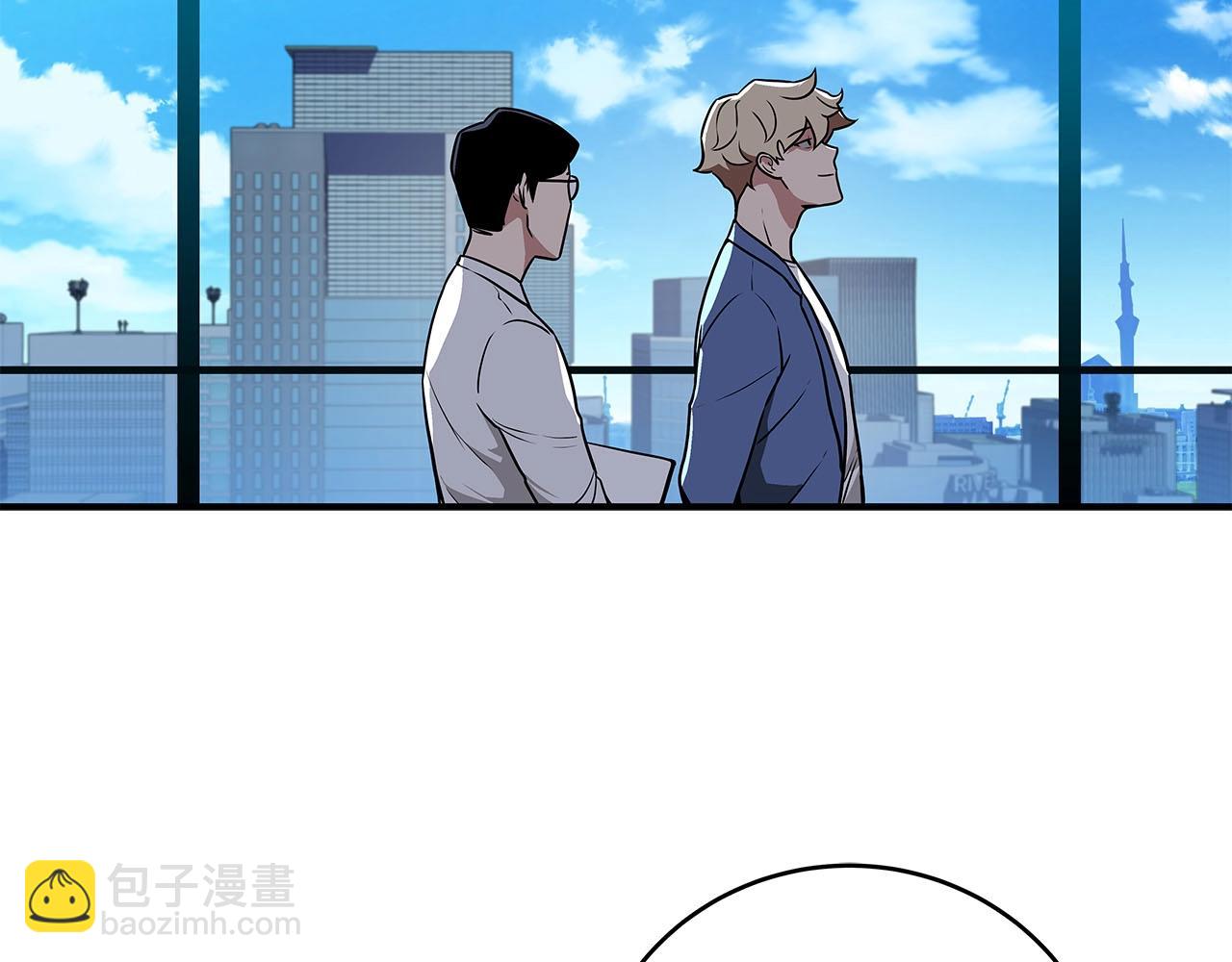 第32话 开启直播(1/5)-第32话