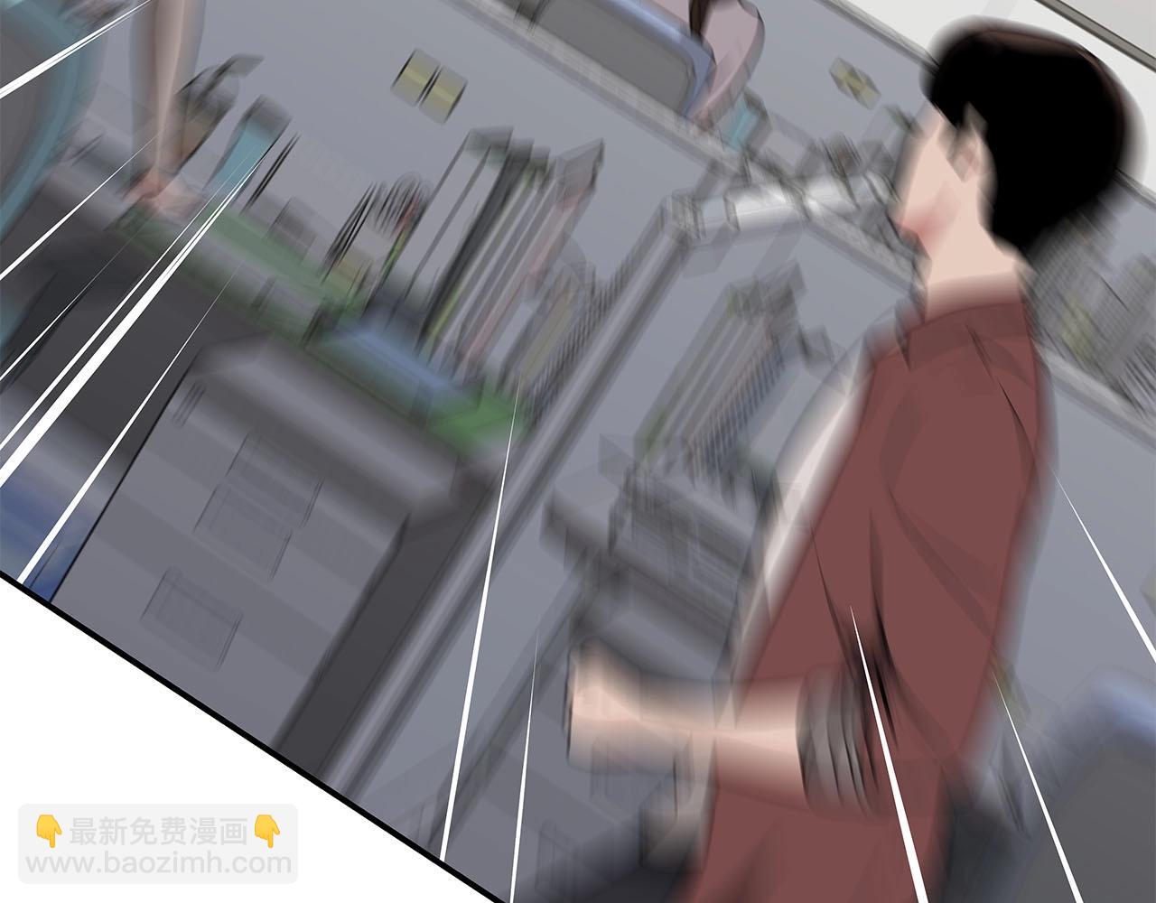 第32话 开启直播(1/5)-第32话