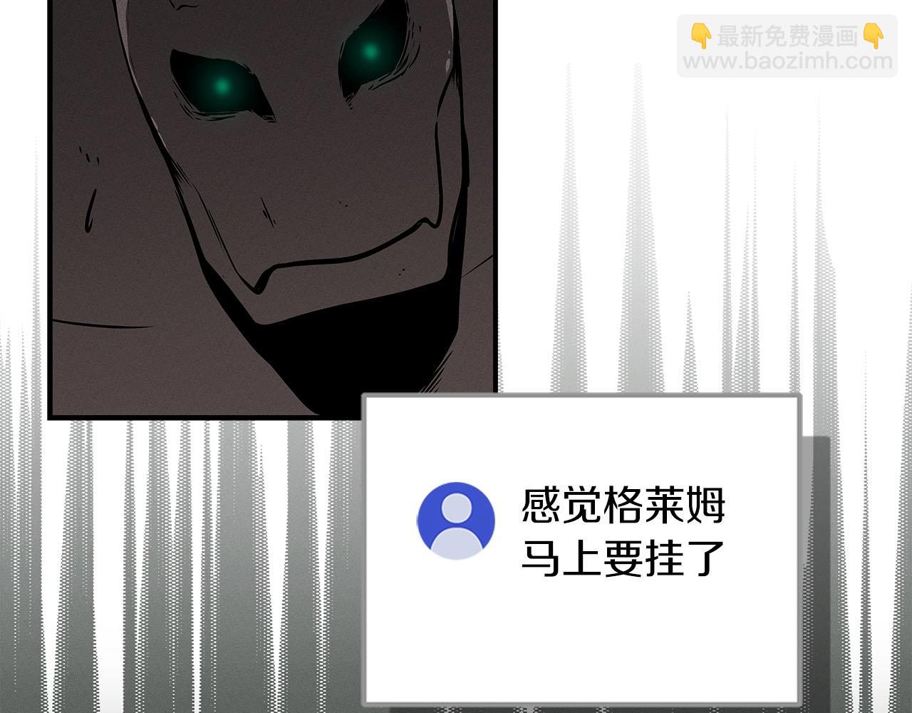 第34话 挑战成功(1/5)-第34话