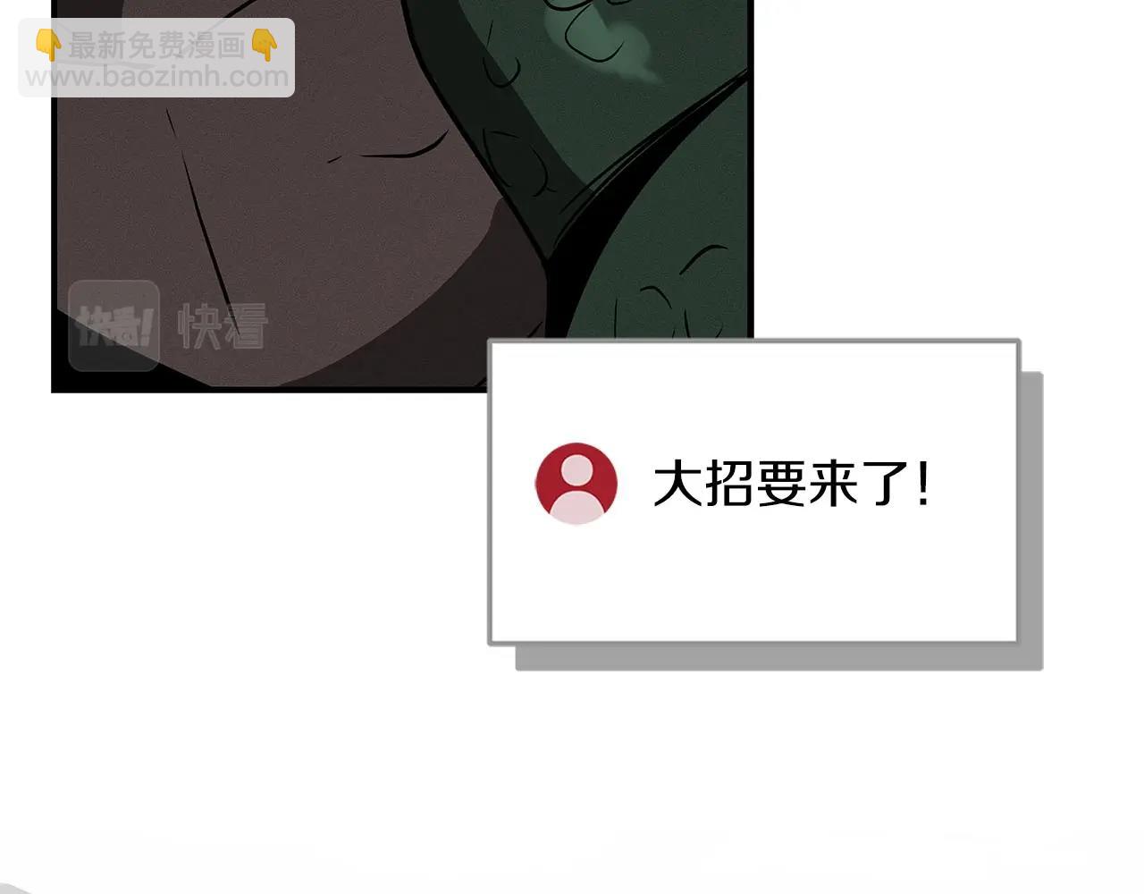 第34话 挑战成功(1/5)-第34话