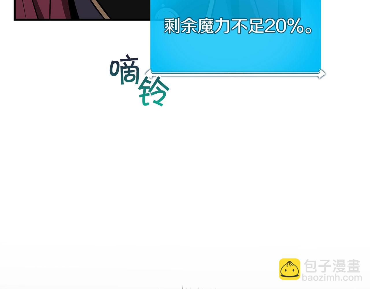 第34话 挑战成功(1/5)-第34话