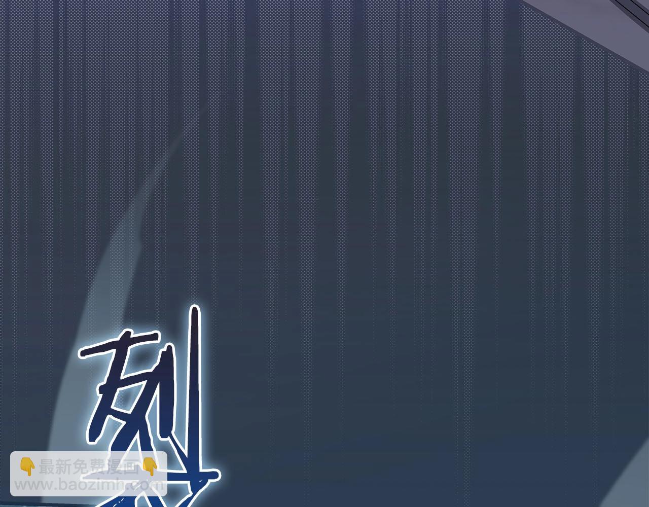第36话 精灵引路(1/5)-第36话