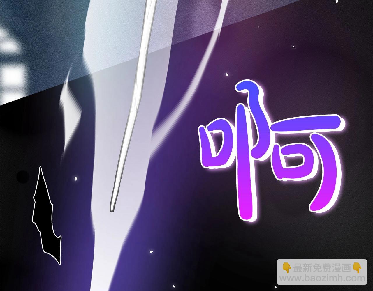 第36话 精灵引路(1/5)-第36话