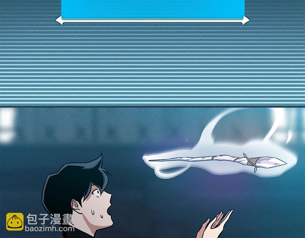 第36话 精灵引路(1/5)-第36话