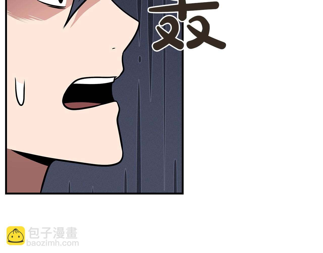 第36话 精灵引路(1/5)-第36话