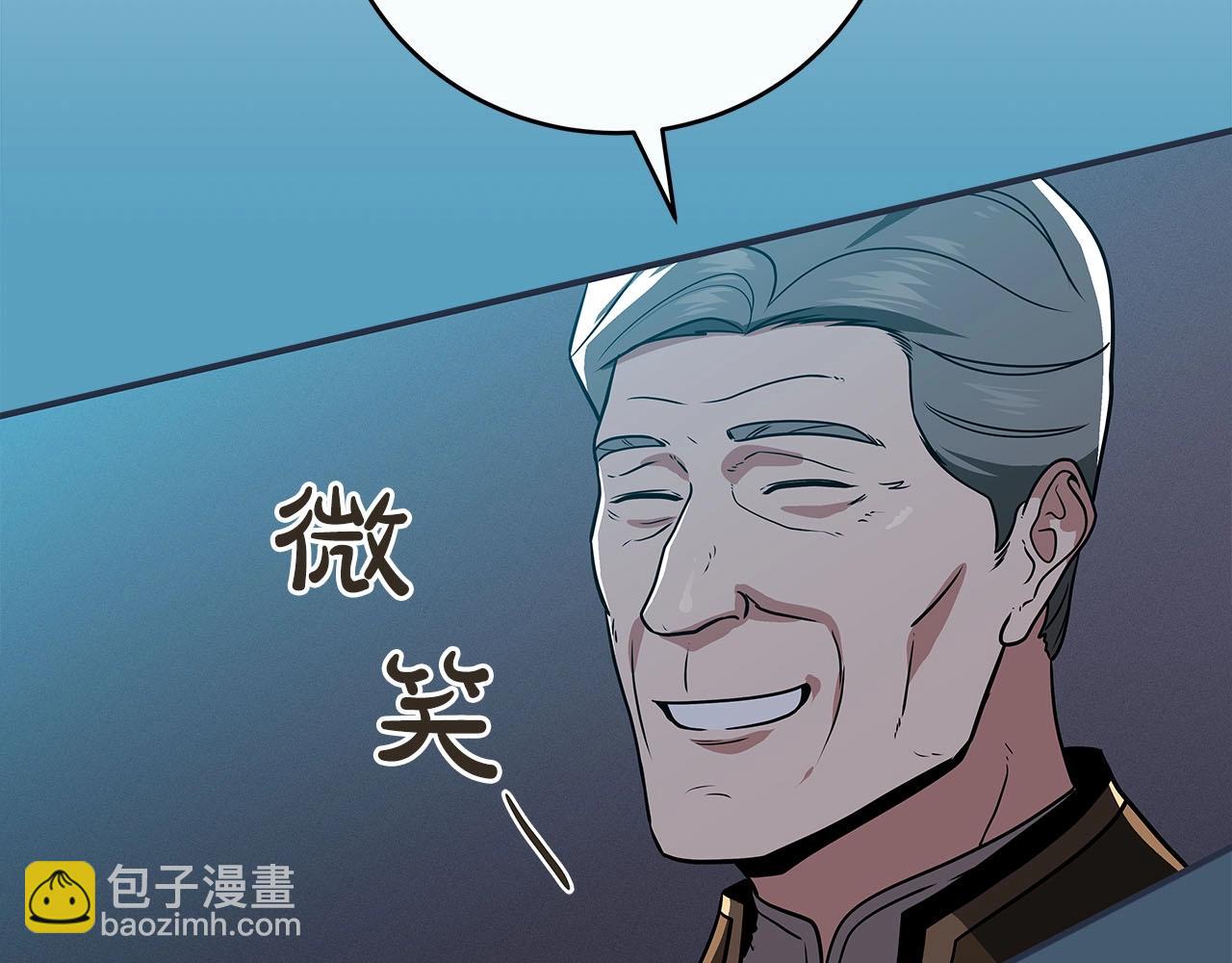 第36话 精灵引路(1/5)-第36话