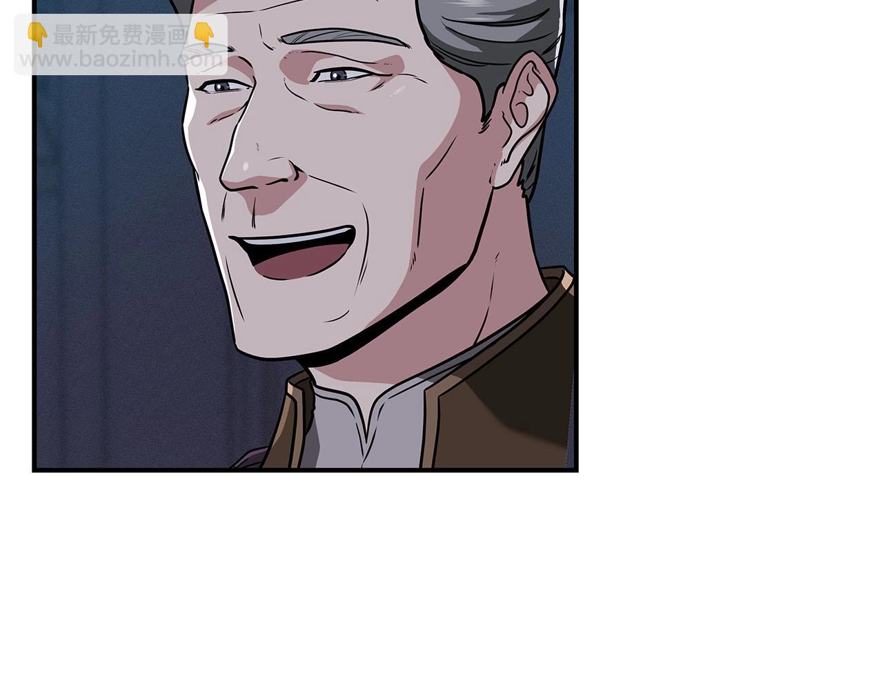 第36话 精灵引路(1/5)-第36话