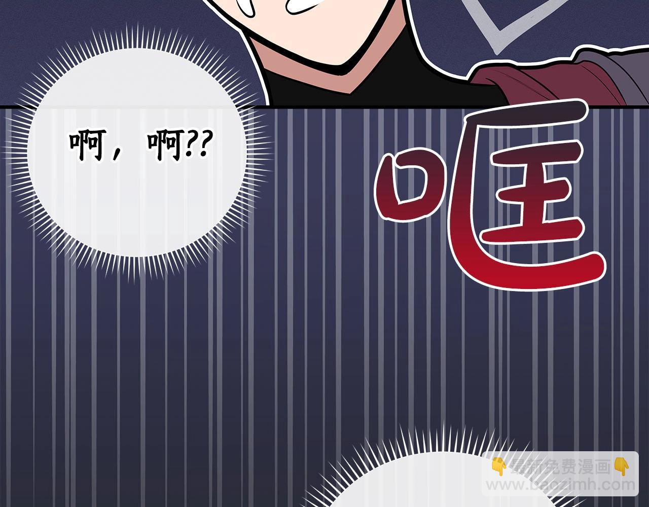 第36话 精灵引路(1/5)-第36话