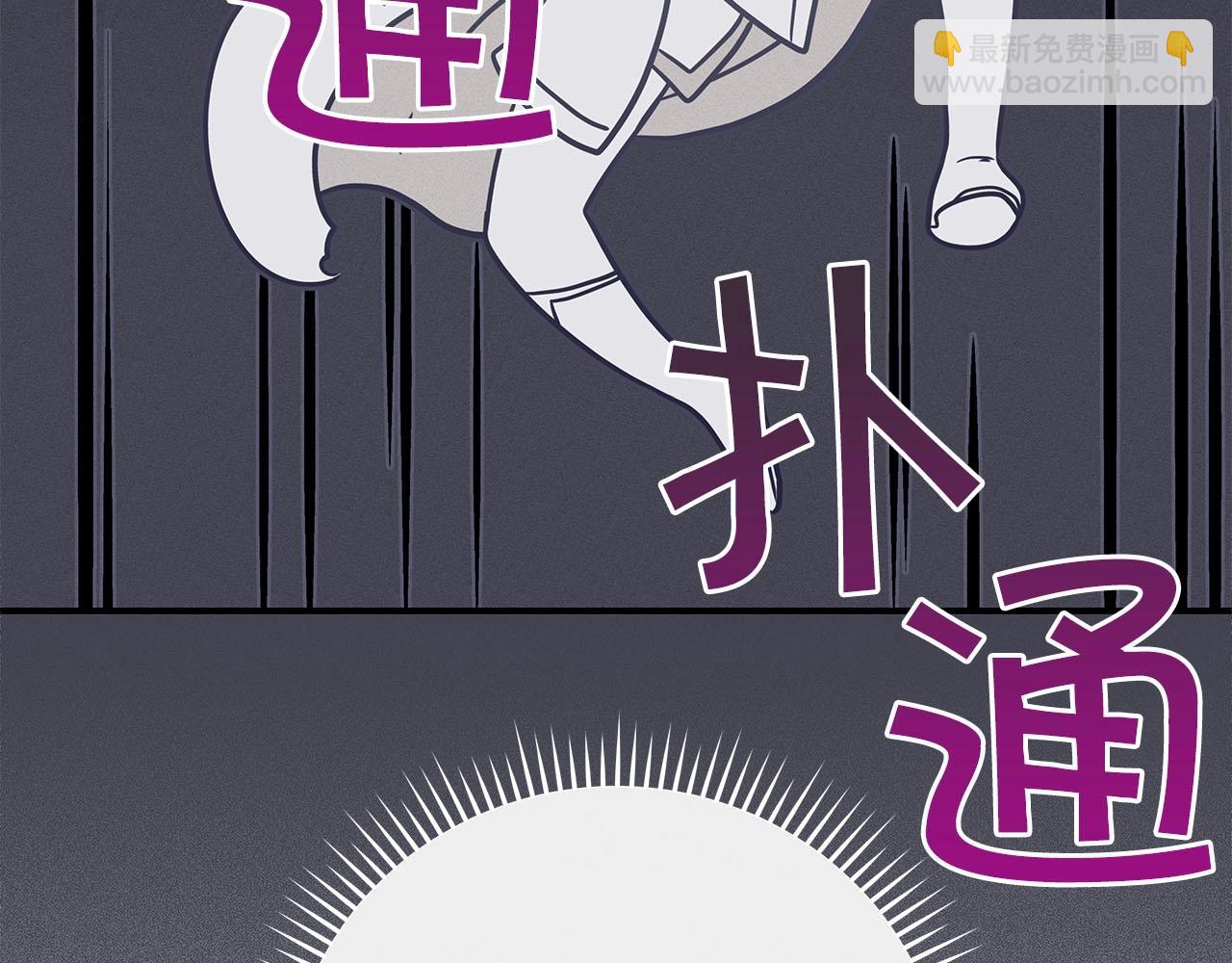 第36话 精灵引路(1/5)-第36话