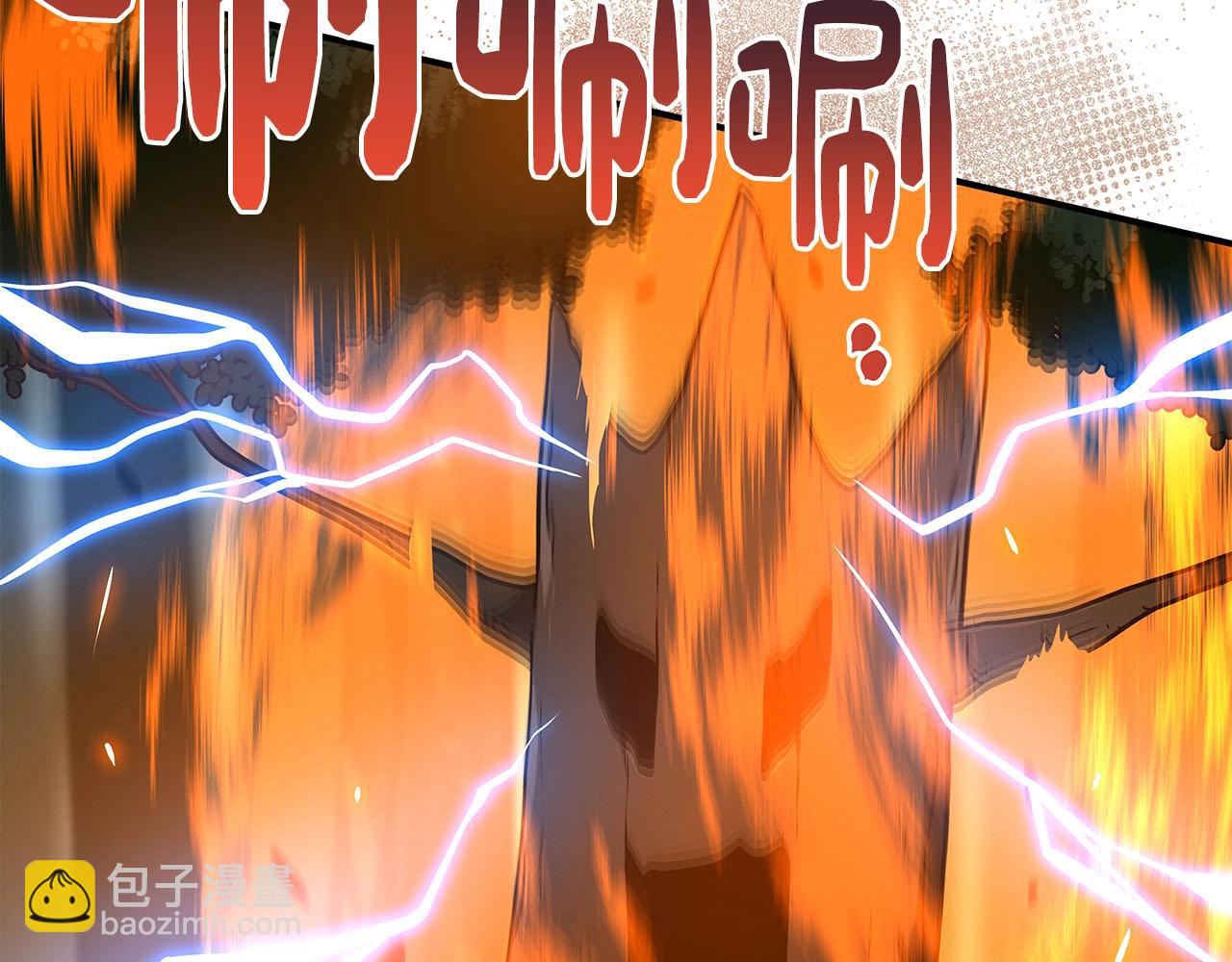 第38话 新的机会(1/5)-第38话