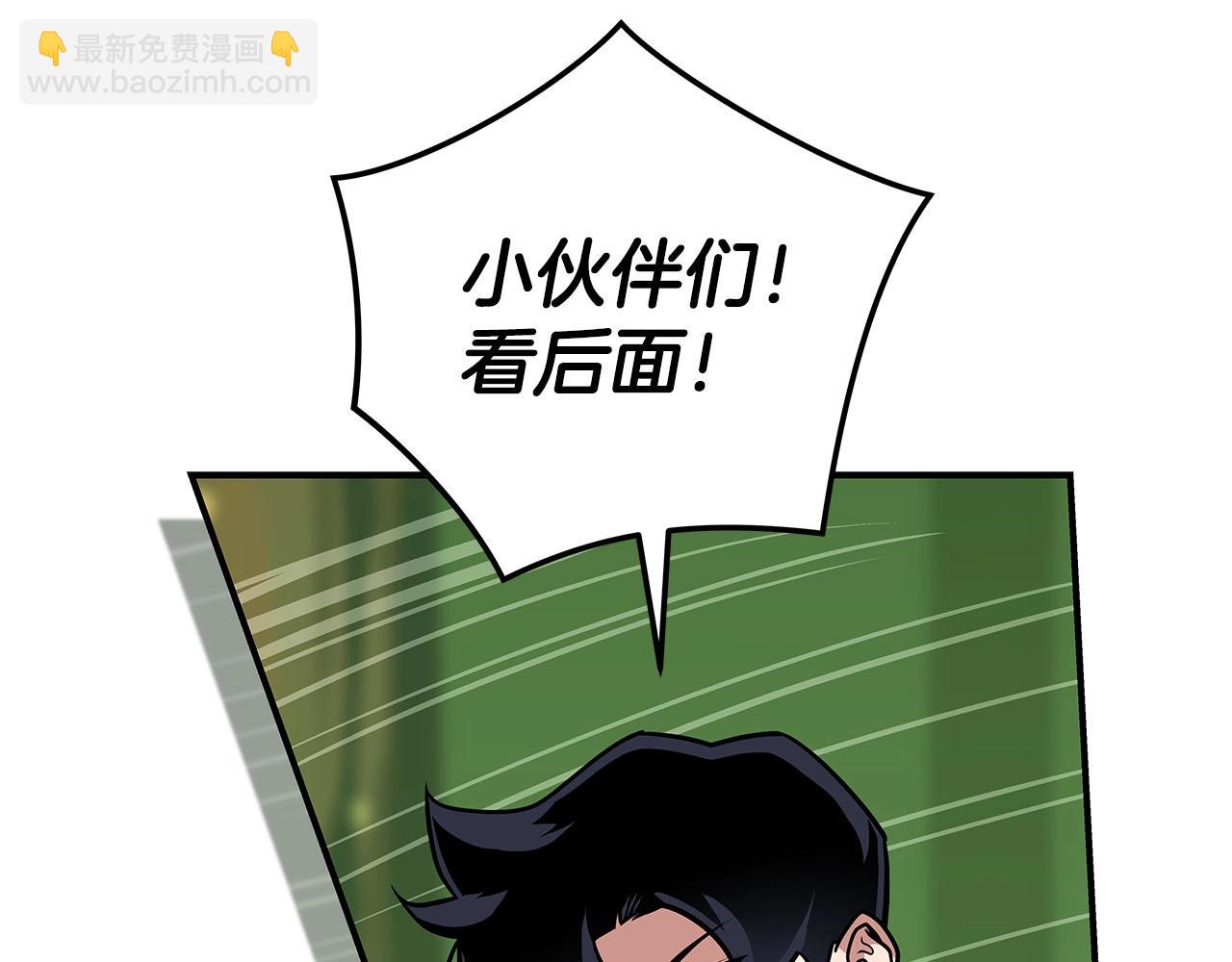 第38话 新的机会(1/5)-第38话