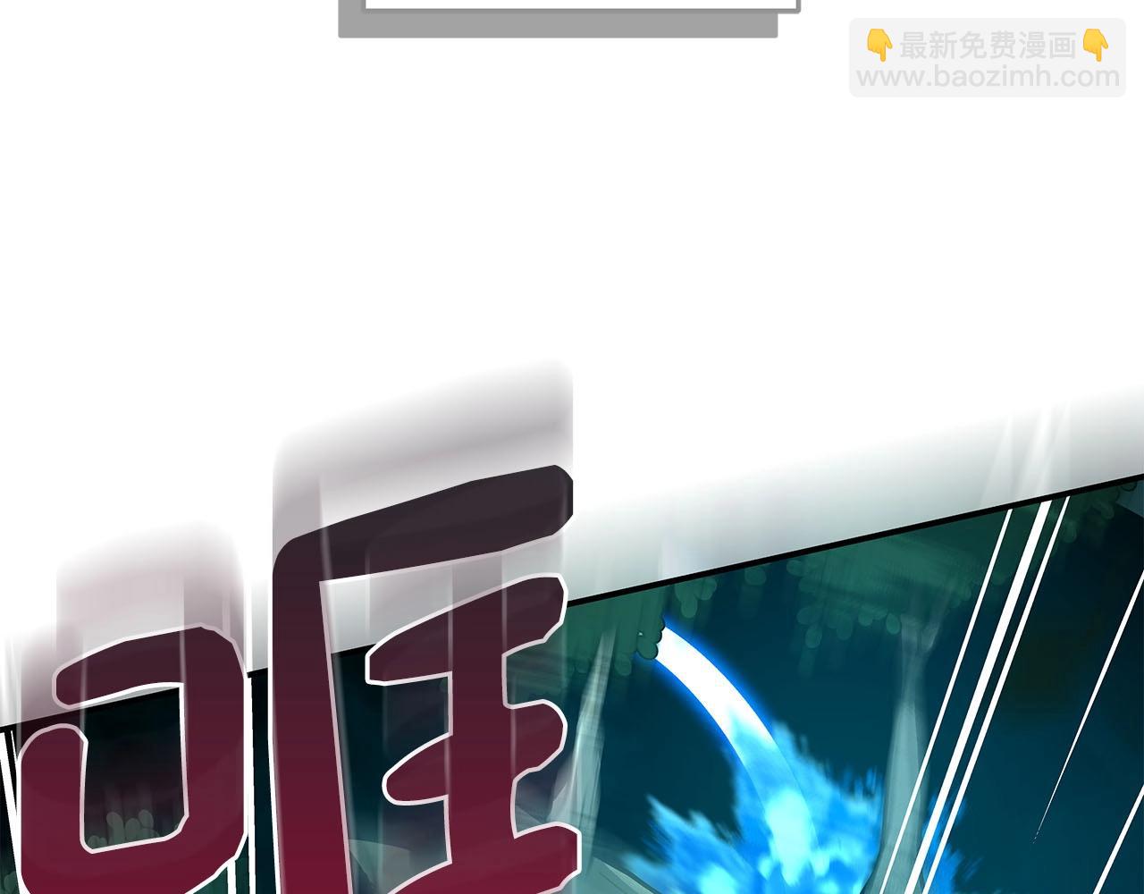 第38话 新的机会(1/5)-第38话