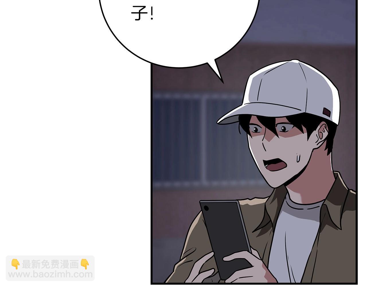 第40话 缪斯(1/4)-第40话