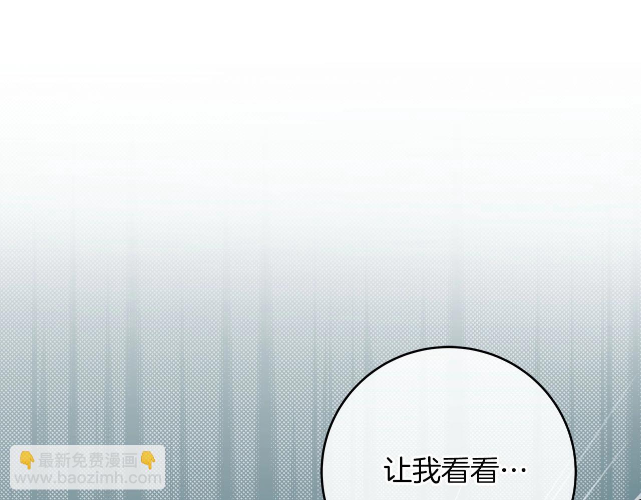 第40话 缪斯(1/4)-第40话