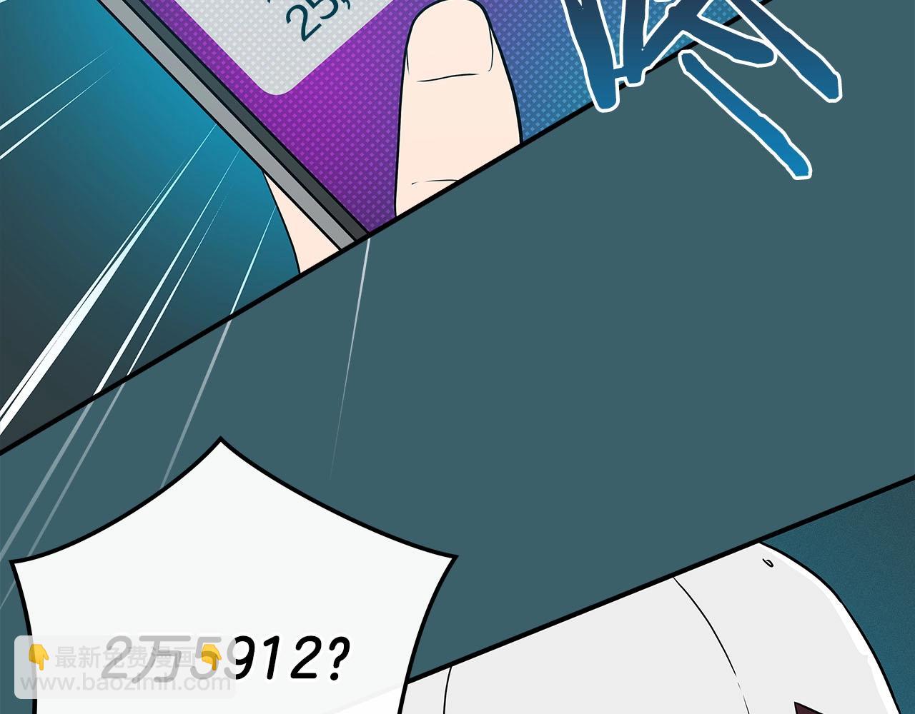 第40话 缪斯(1/4)-第40话