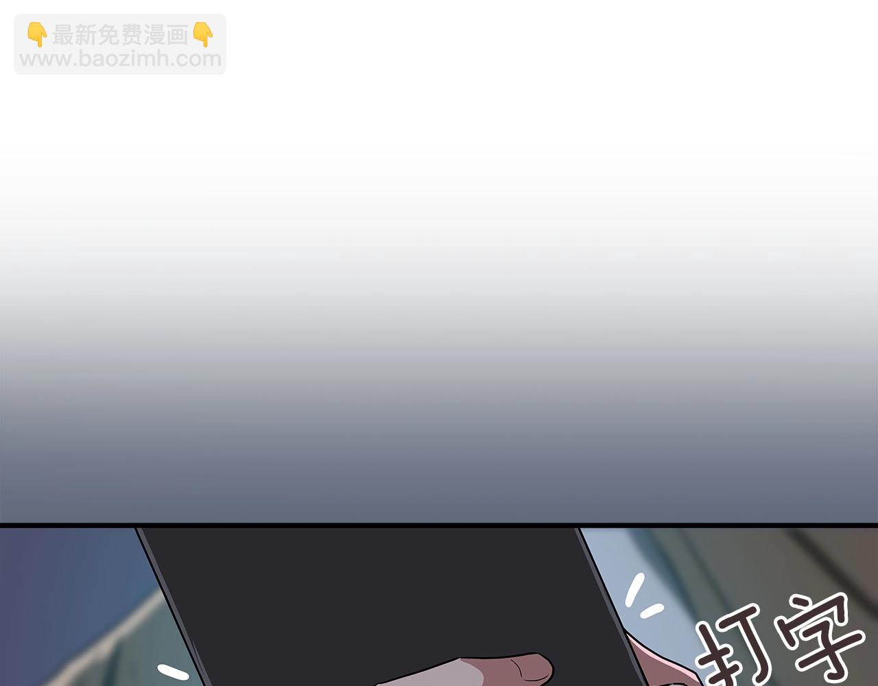 第40话 缪斯(1/4)-第40话
