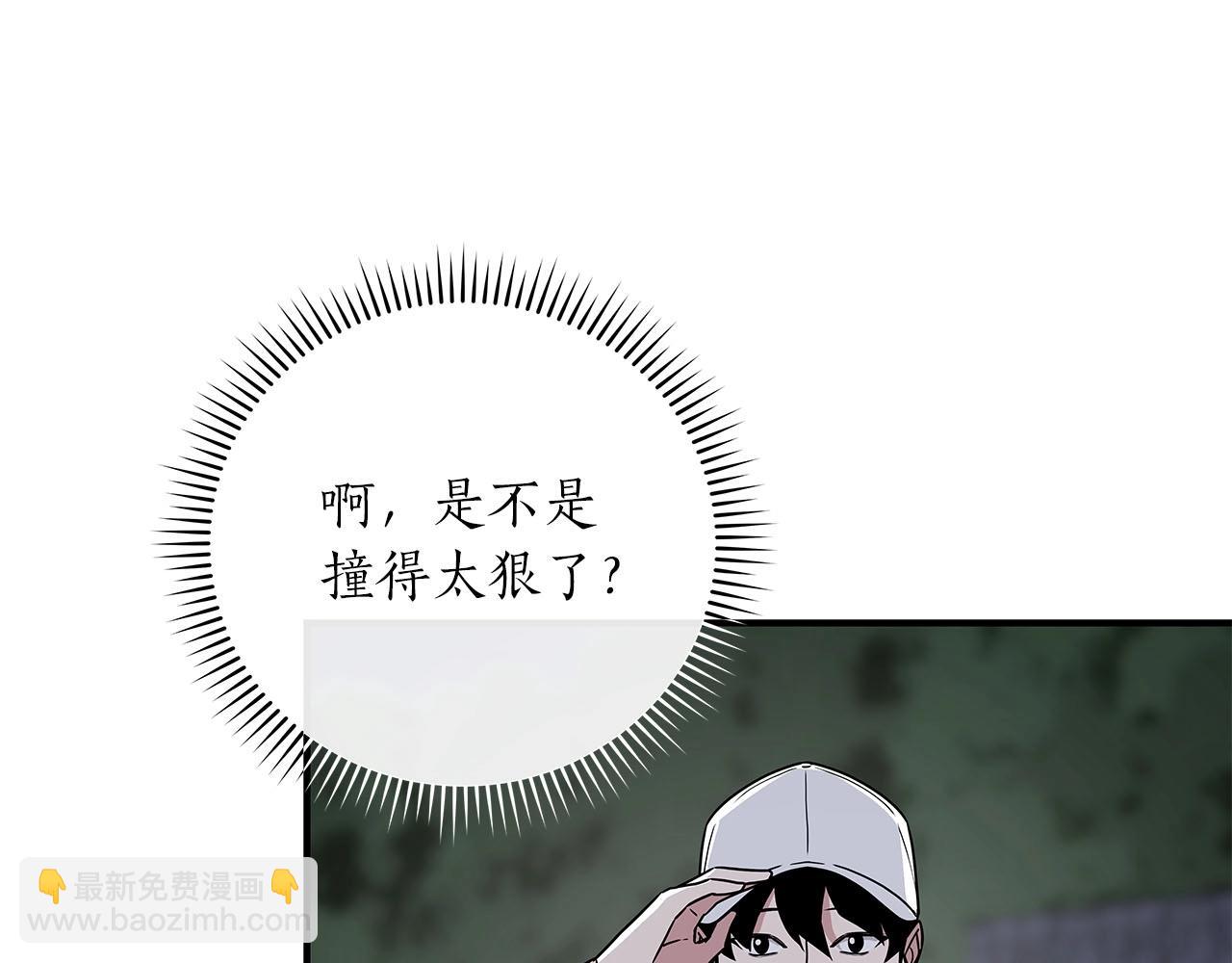 第40话 缪斯(1/4)-第40话