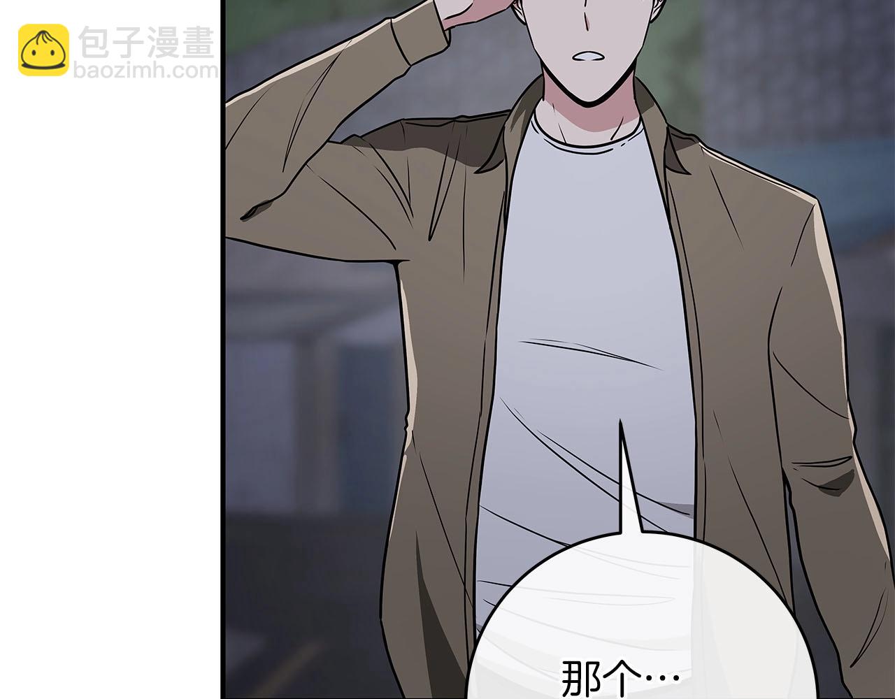 第40话 缪斯(1/4)-第40话