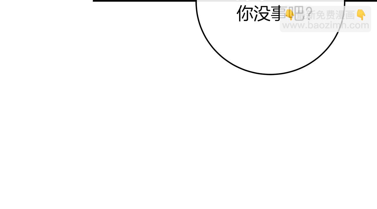 第40话 缪斯(1/4)-第40话