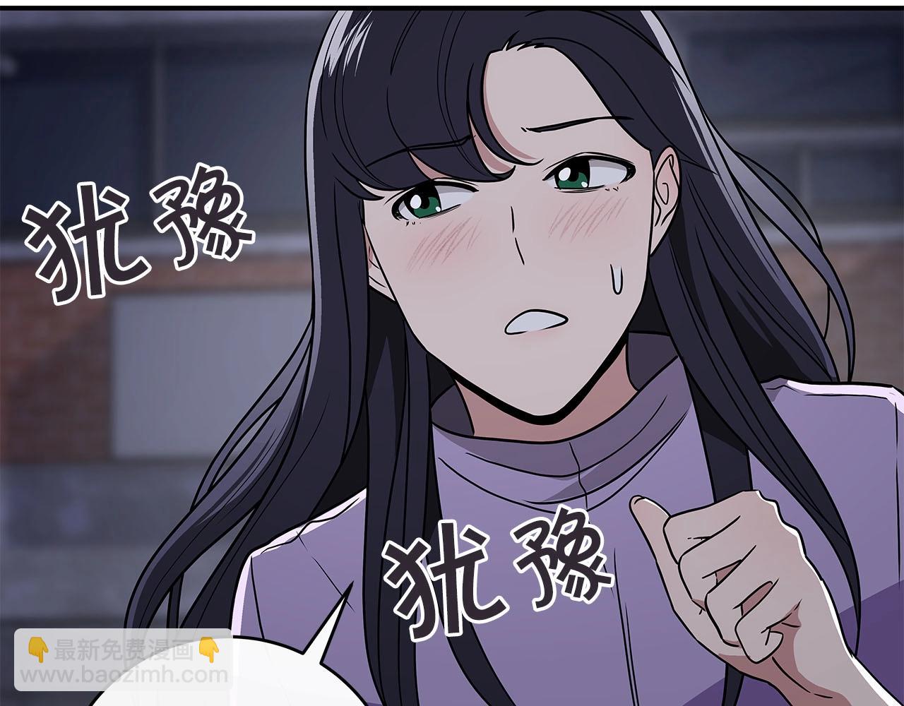 第40话 缪斯(1/4)-第40话