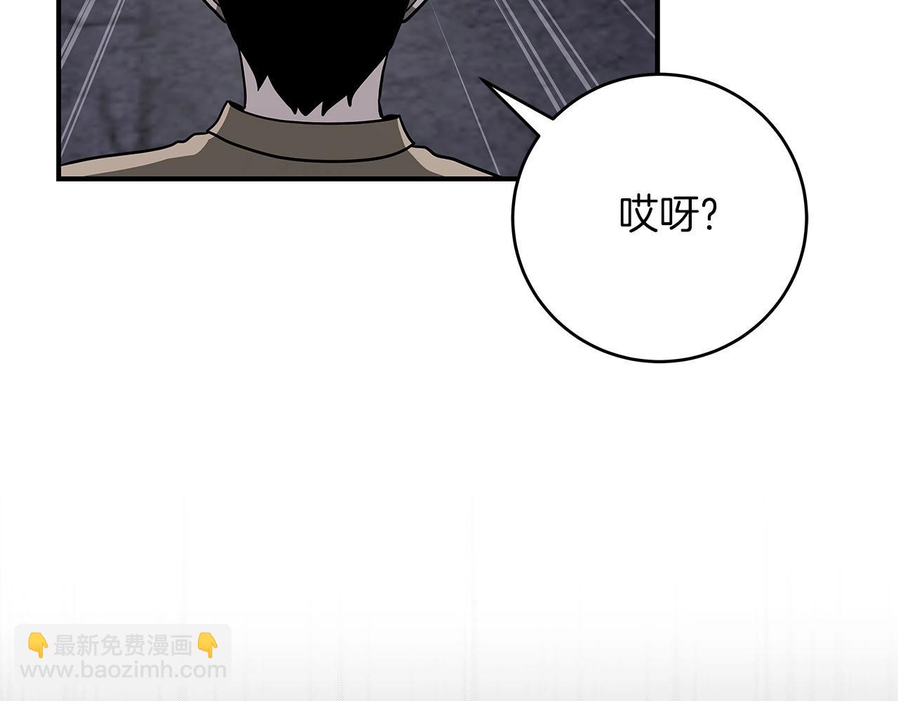 第40话 缪斯(1/4)-第40话