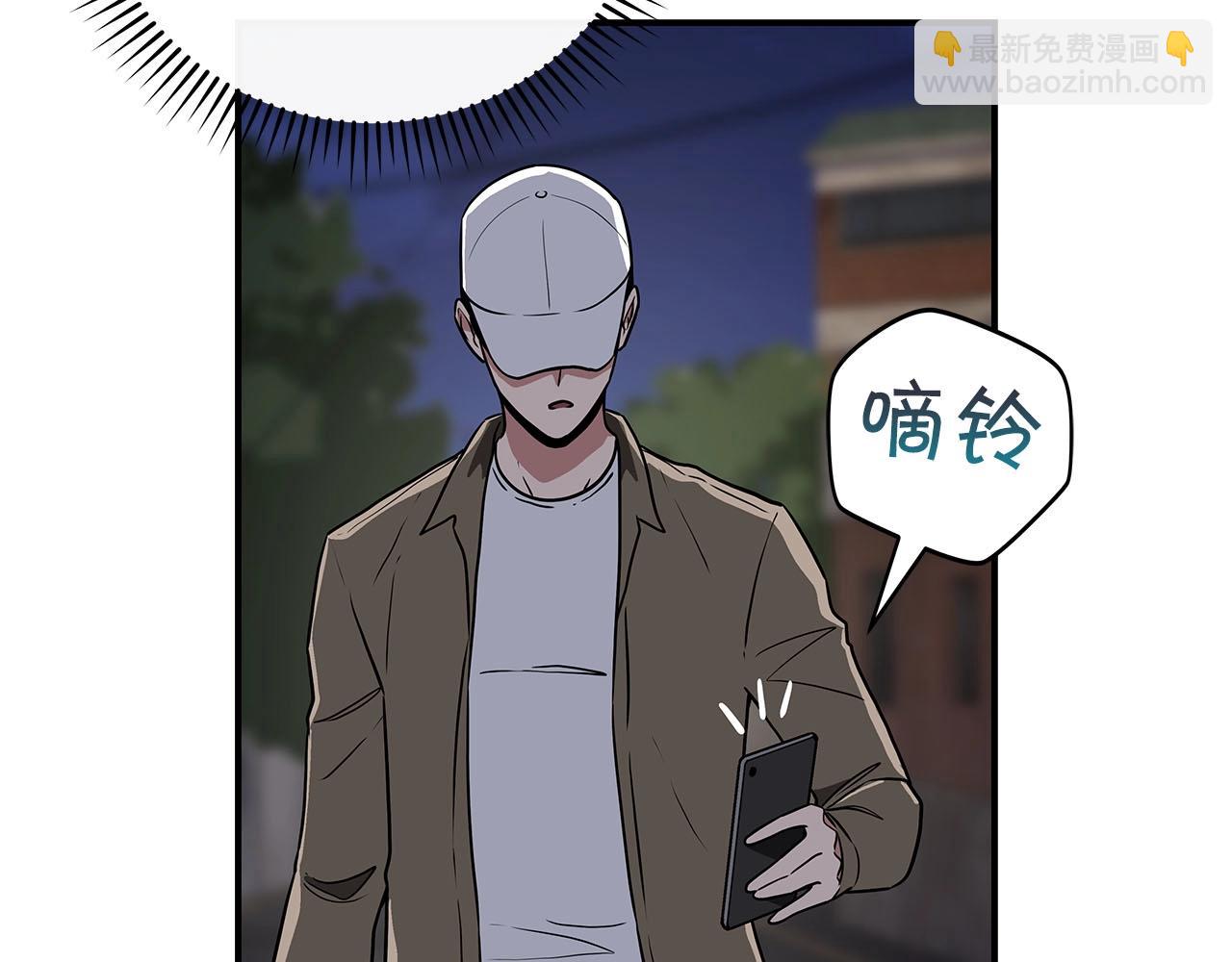 第40话 缪斯(1/4)-第40话