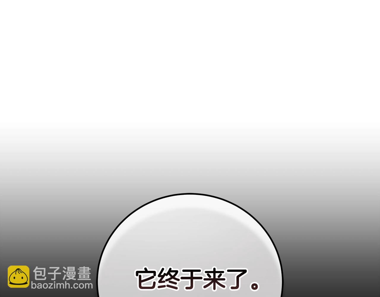 第42话 无名神(1/5)-第42话