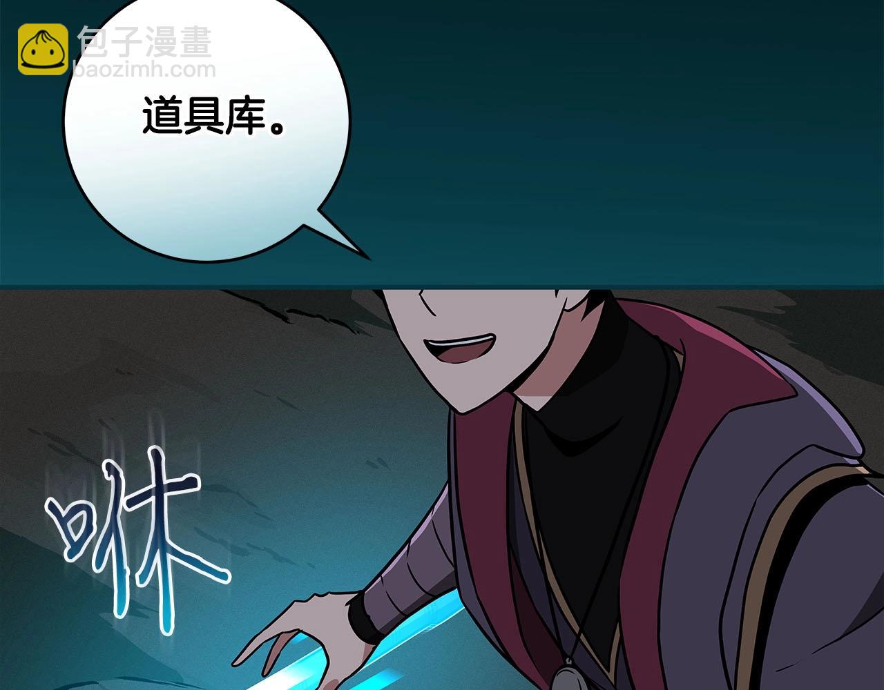 第42话 无名神(1/5)-第42话