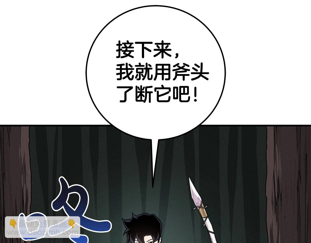 第42话 无名神(1/5)-第42话