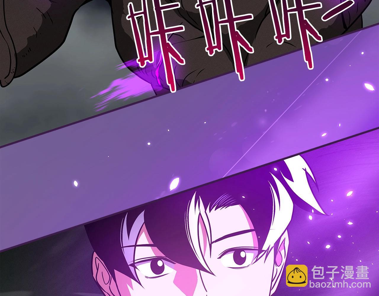 第42话 无名神(1/5)-第42话
