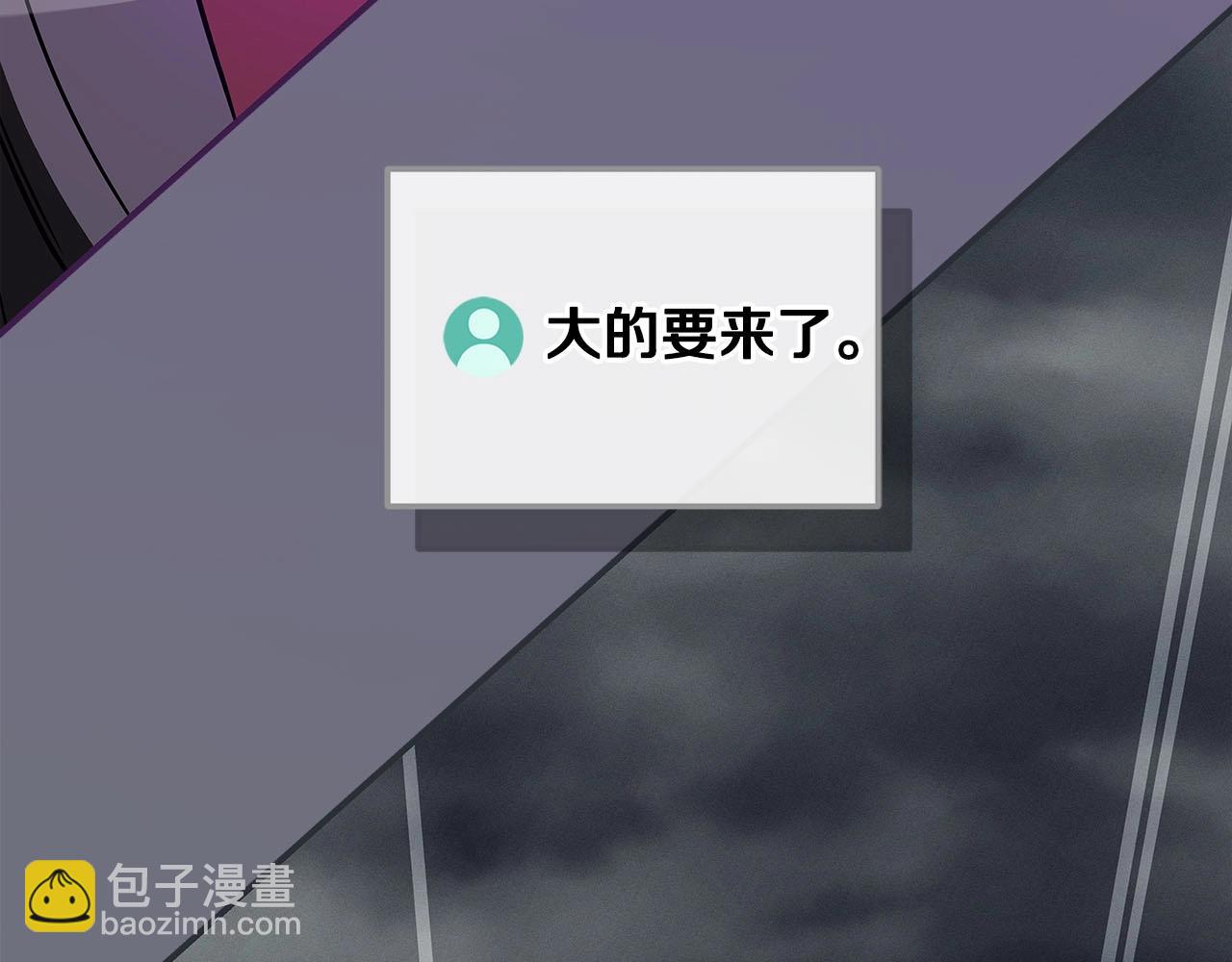第42话 无名神(1/5)-第42话