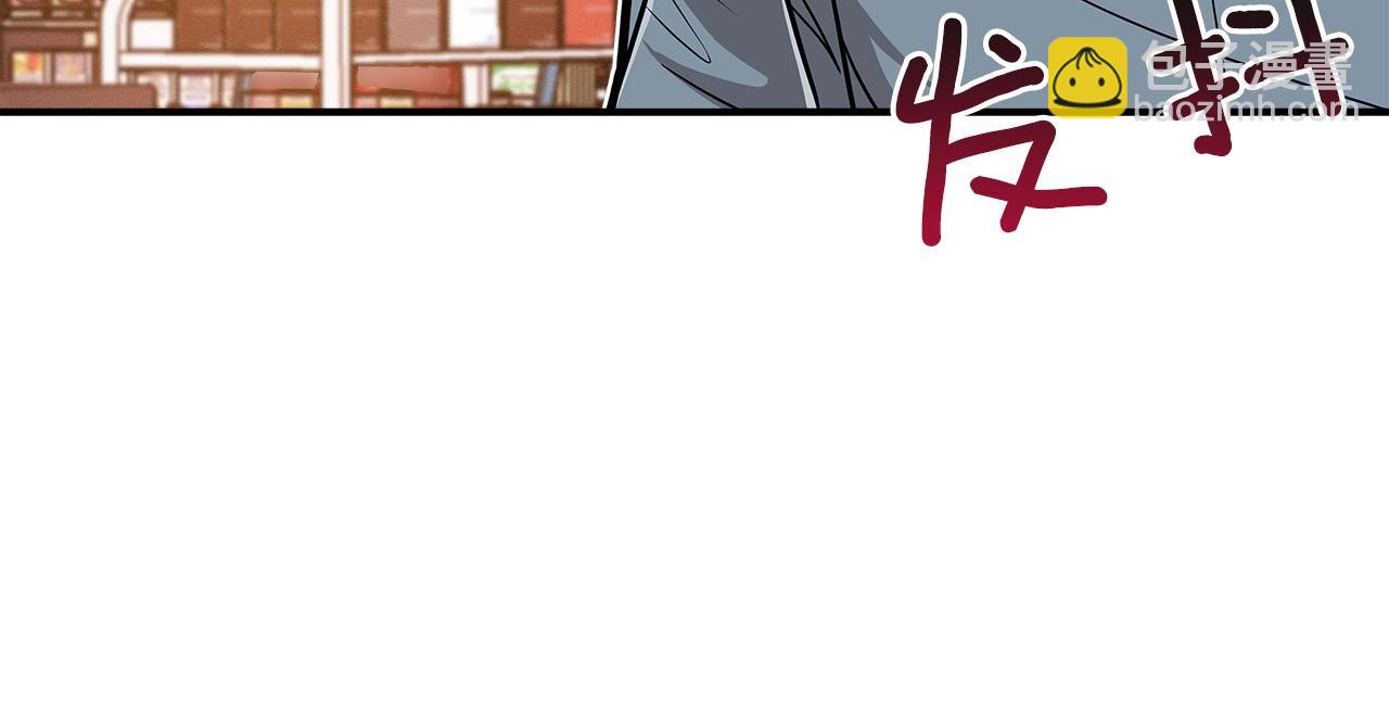 第44话 对立十大公会(1/4)-第44话