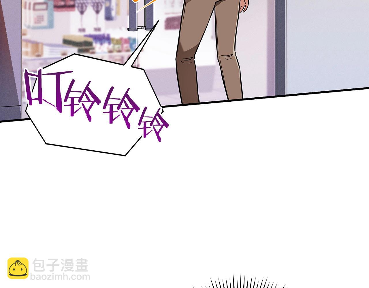 第44话 对立十大公会(1/4)-第44话