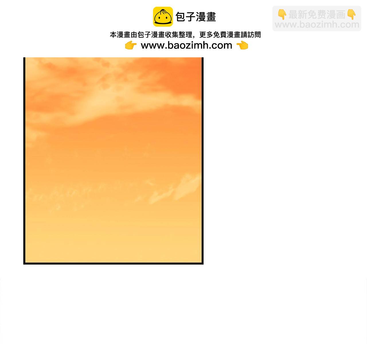 第44话 对立十大公会(1/4)-第44话