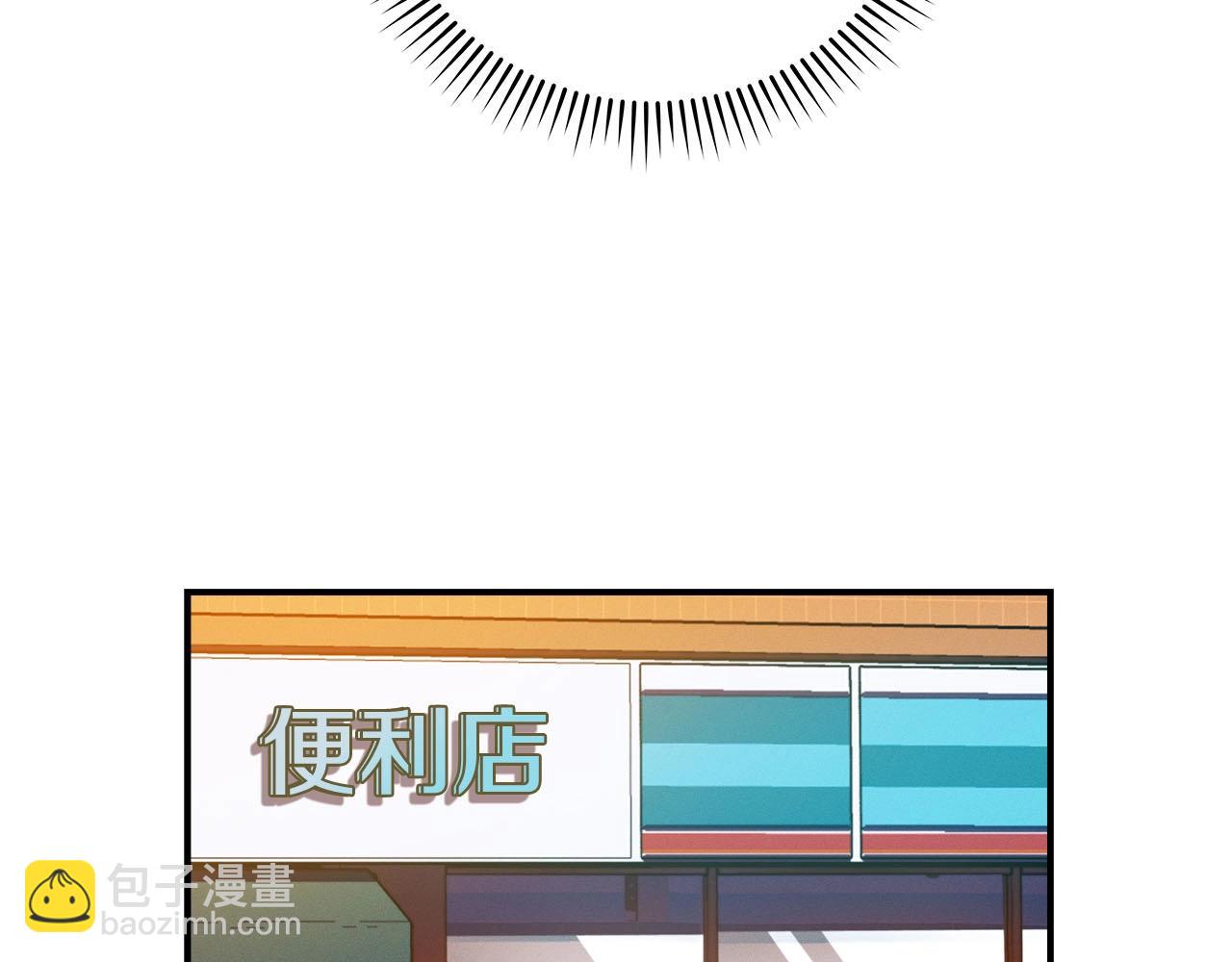 第44话 对立十大公会(1/4)-第44话