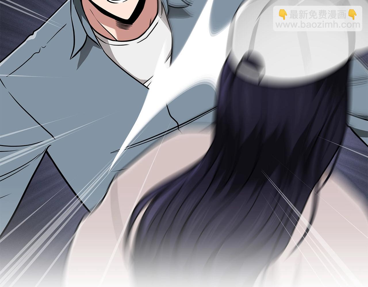 第44话 对立十大公会(1/4)-第44话