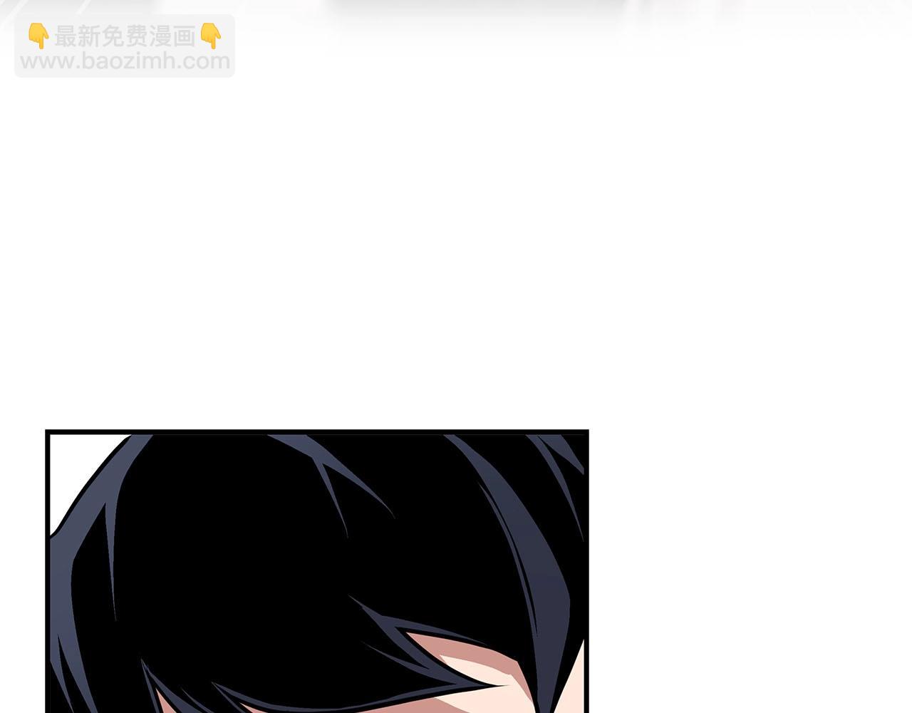 第44话 对立十大公会(1/4)-第44话