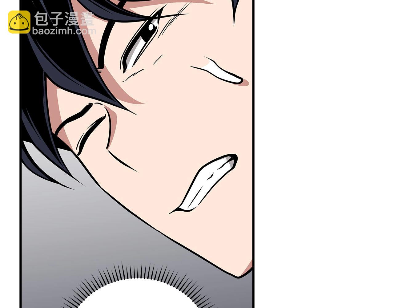第44话 对立十大公会(1/4)-第44话