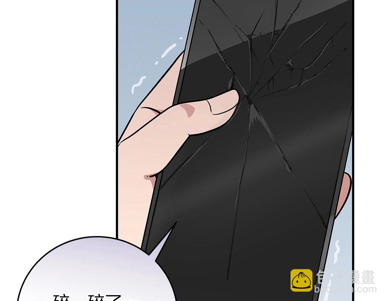 第44话 对立十大公会(1/4)-第44话