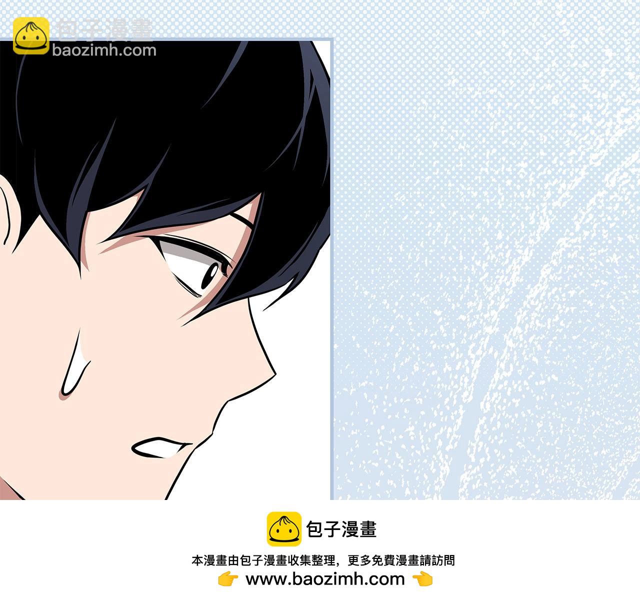 第44话 对立十大公会(1/4)-第44话