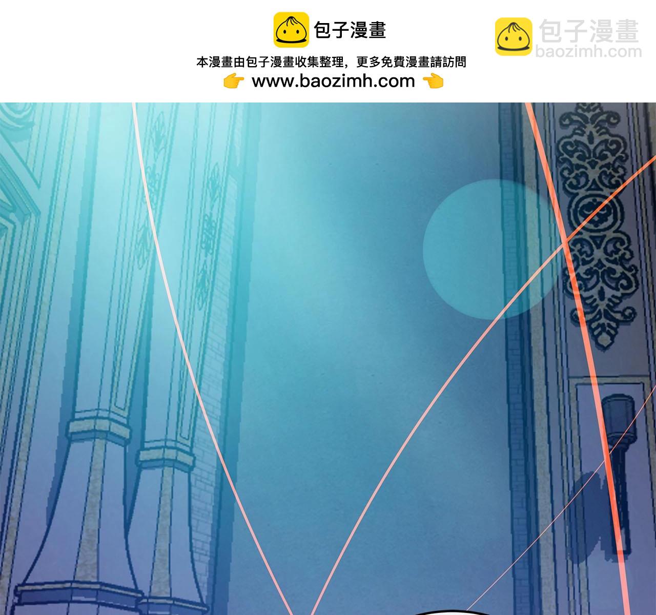 第48话 为了主人(1/4)-第48话